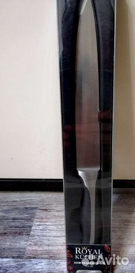 Нож разделочный