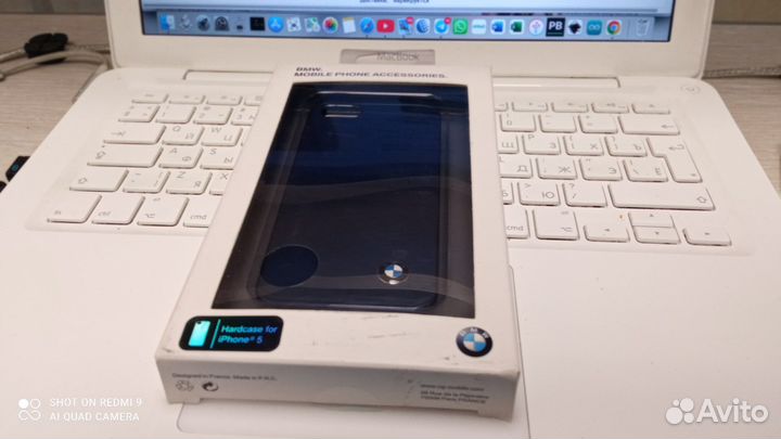 Жесткий чехол BMW iPhone 5 / 5S / 5SE