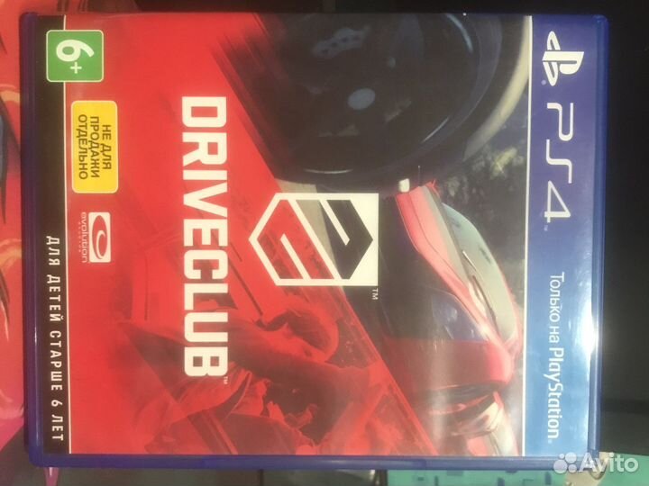 Drive Club ps4