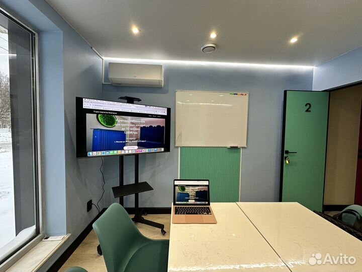 Почасовая аренда кабинета для мероприятия