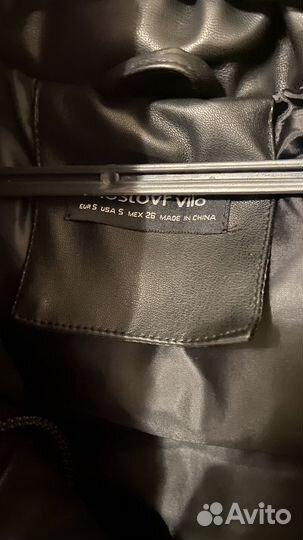 Жилетка женская