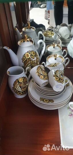 Сервизы кофейные