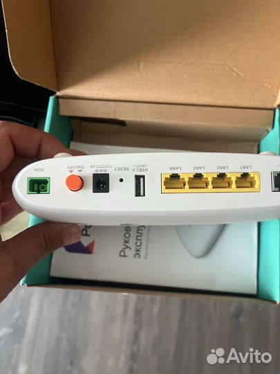 Терминал ростелеком