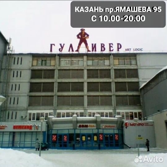 Коляска 1В1 Классика