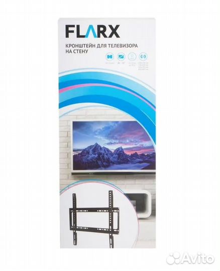 Кронштейн для телевизора на стену. 26