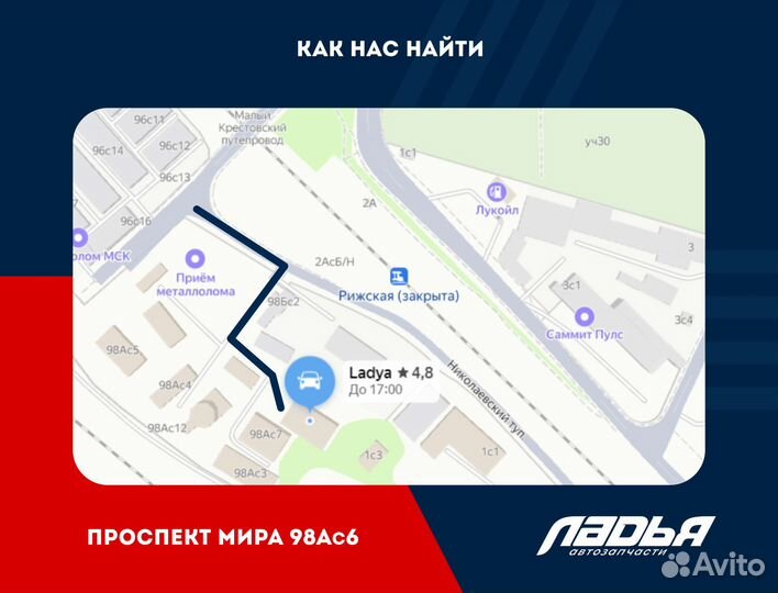 Фильтр воздушный hyundai solaris / KIA RIO (10-17)