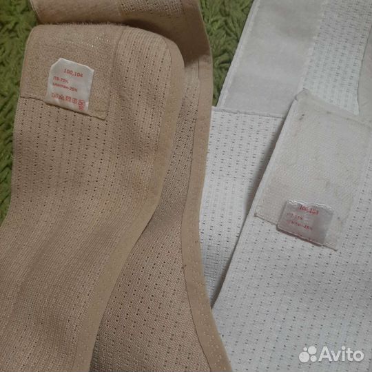 Бандажи до и послеродовые