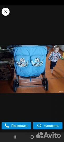 Коляска для двойни