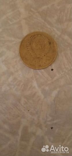 Манета 1957года