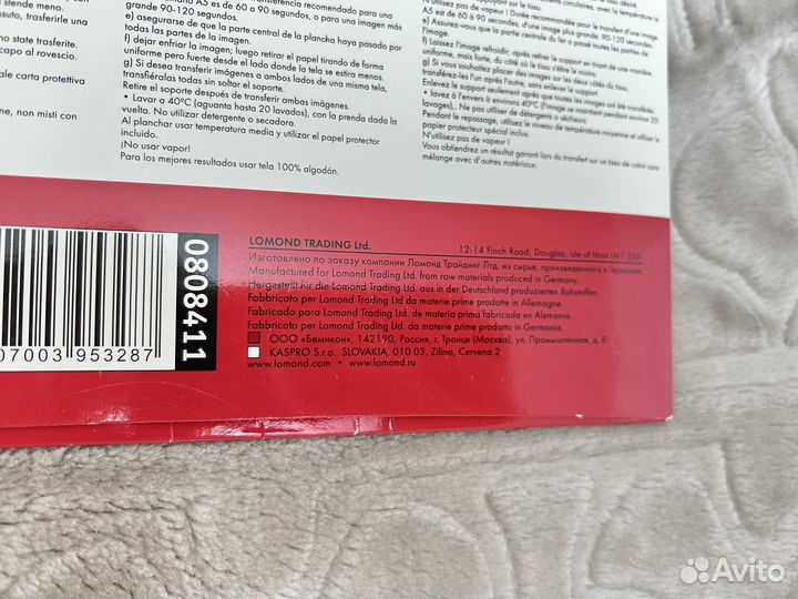 Бумага термотрансферная Lomond для светлых тканей