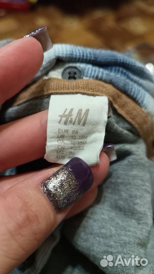 Джемпер на мальчика 86, 92, 98