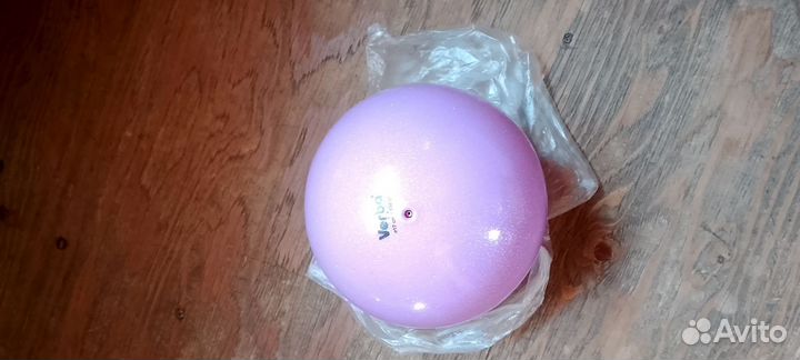 Мяч для художественной гимнастики 17