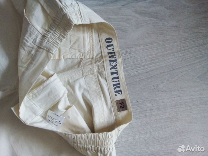 Вещи для мужчин