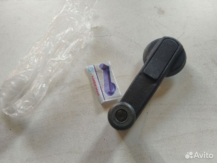 Ручка стеклоподъёмника Москвич-2141