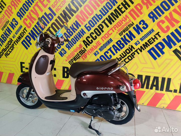 Honda Giorno AF77 (Только из Японии)