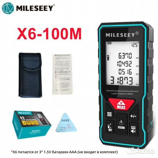 Лазерный дальномер 100 m
