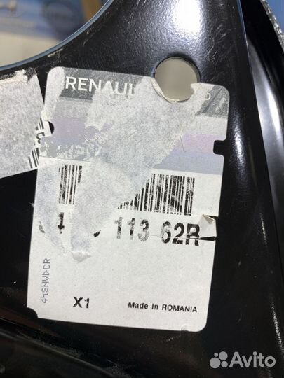 Рычаг подвески Renault sandero stepway Лев