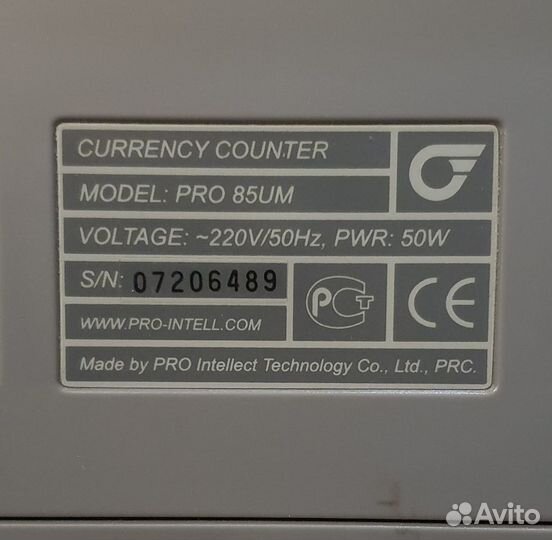 Счётчик банкнот Pro 85um