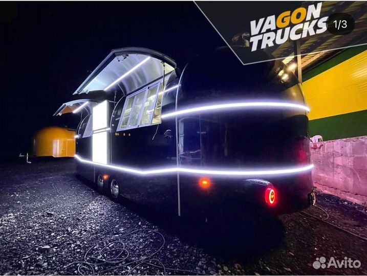 Купава, Автолавка