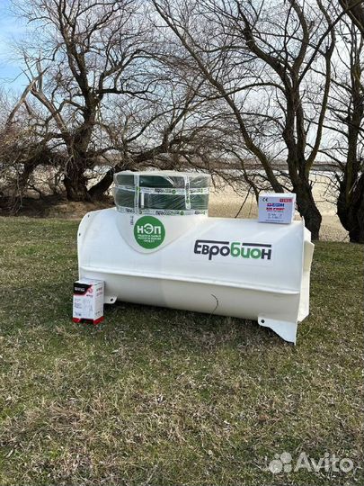 Септик от производителя