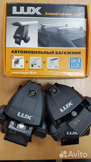 Багажник на крышу Веста LADA vesta седан