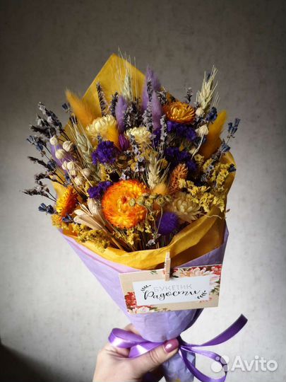 Букетики-сухоцветики
