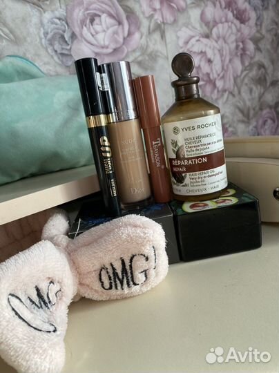 Косметика(отправка)