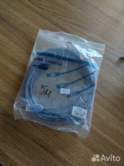 Кабель usb 5 метров (удлинитель)