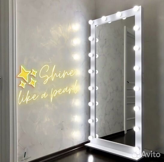 Гримерное зеркало с подсветкой