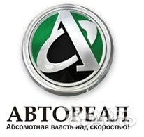 Оператор станков с чпу