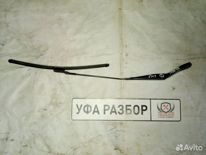 Поводки дворников левый Ford Mondeo IV 2007-2015