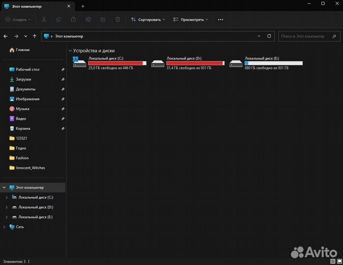 Игровой компьютер gtx 1070 8gb