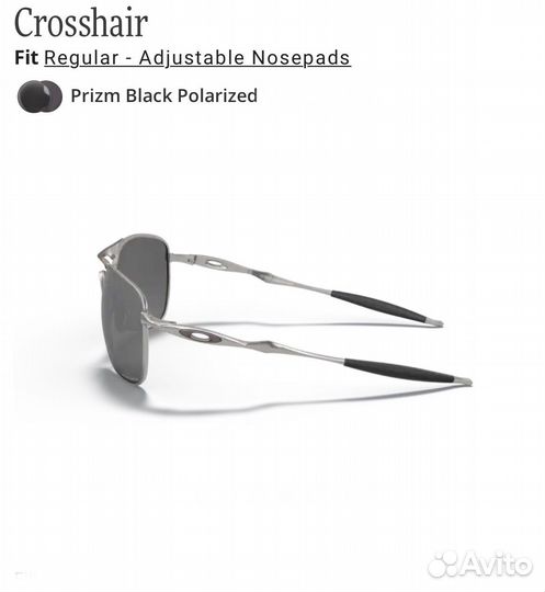 Очки Oakley SI Crosshair