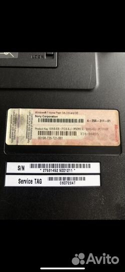 Ноутбук Sony vaio