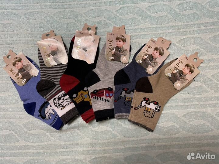 Носки детские
