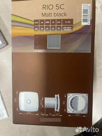 Осевой канальный вентилятор