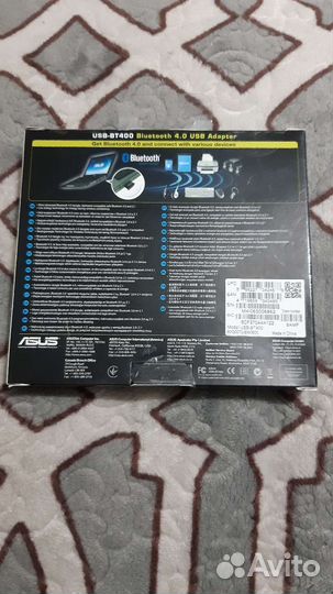 Адаптер Bluetooth asus BT-400 новый