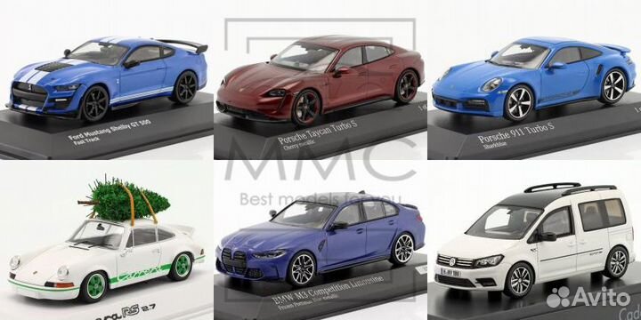 Новинки в масштабе 1/43