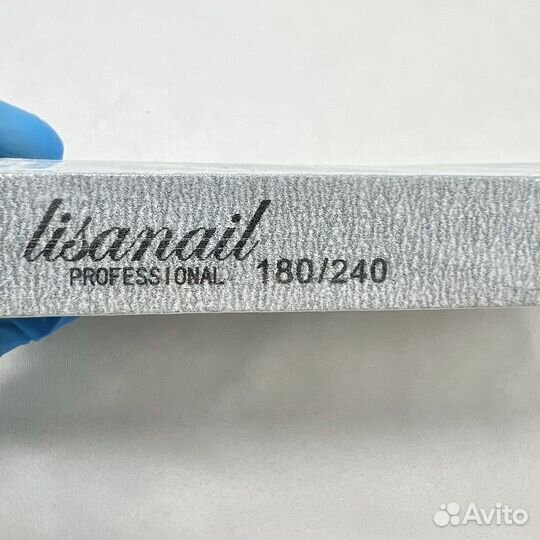 Пилки Lisanail 180/240, 50 шт, 13 и 18 см