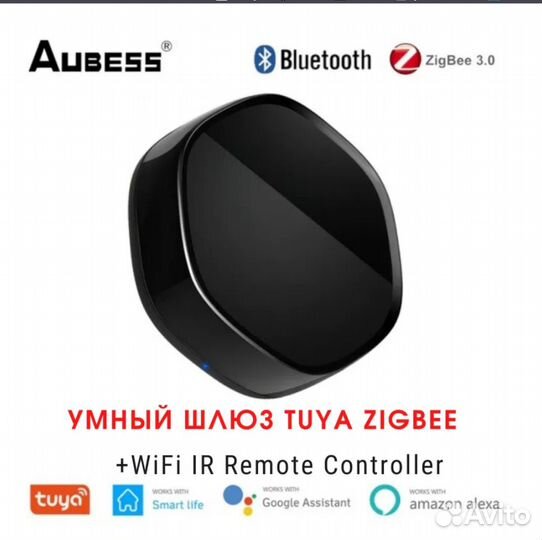 Кабель scart - scart 5м