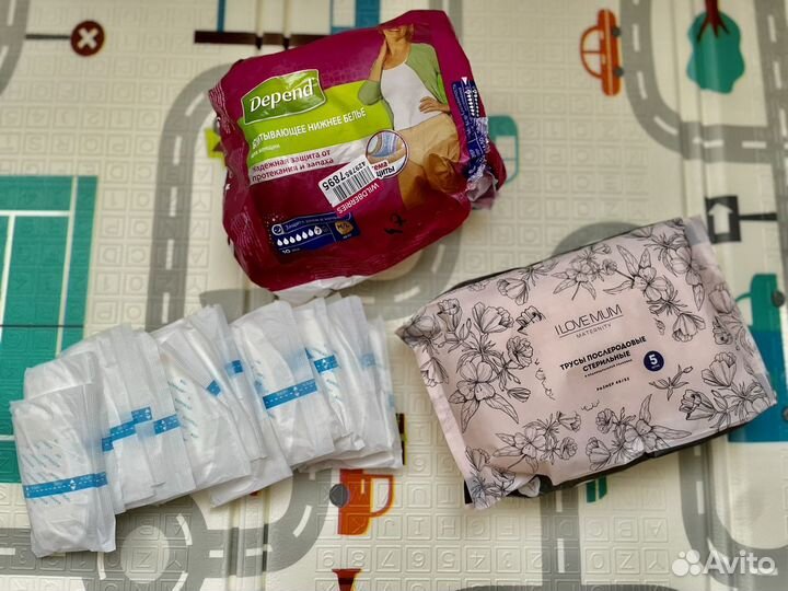 Товары для беременных