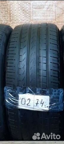 Pirelli Scorpion Verde 235/50 R18 97V