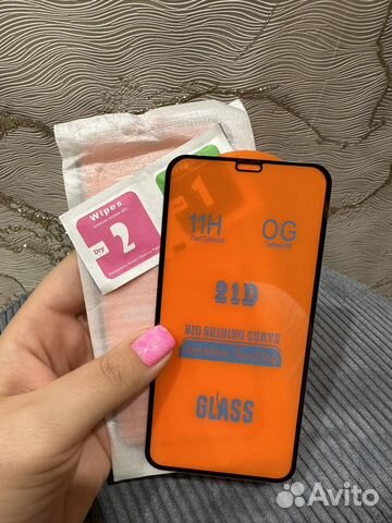 Защитное стекло iPhone 12