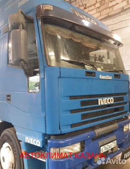 Автокондиционер на тягач iveco моноблок