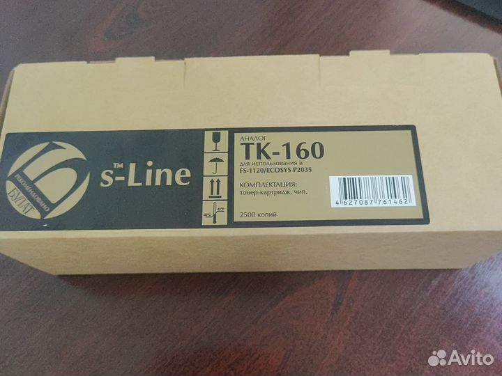 Картридж TK-160