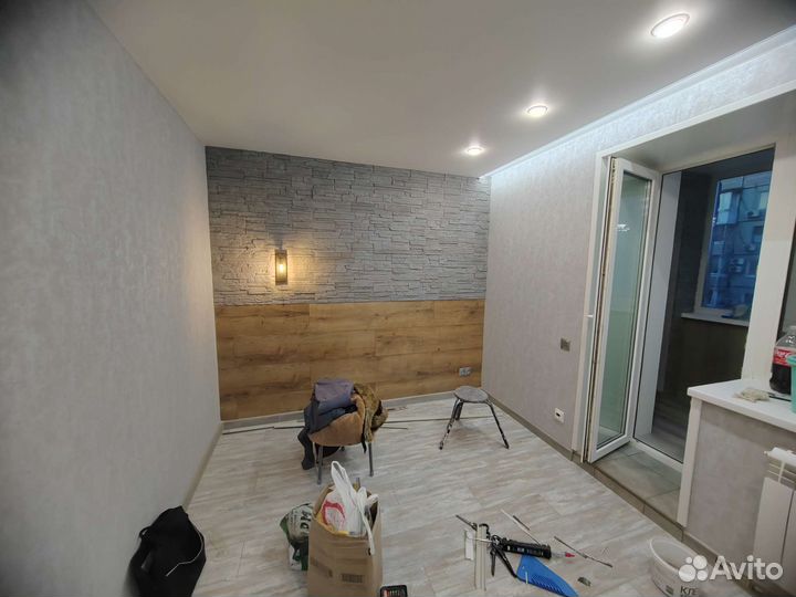 Ремонт квартир, коттеджей и офисов