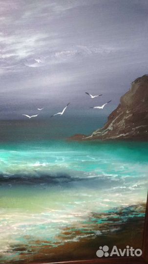 Картина. Обмен