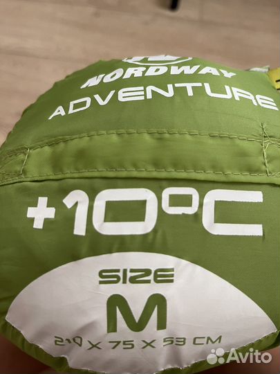 Спальный мешок Nordway adventure размер М