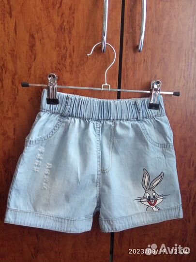 Костюм детский