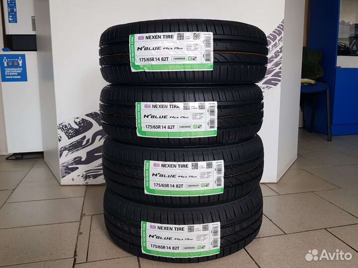 Nexen N'Blue HD Plus 175/65 R14 82T